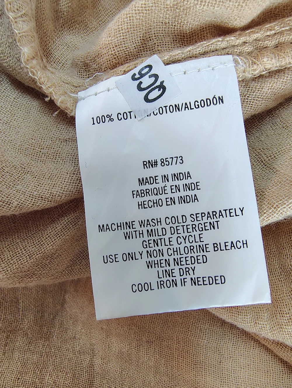 NWT O'Neill Brenda Gauze Beach Pants 